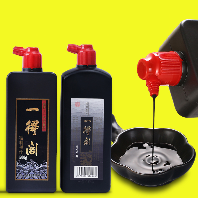 Yidege Professional Chinese Su - đánh giá và giá Calligraphy Ink Bottle