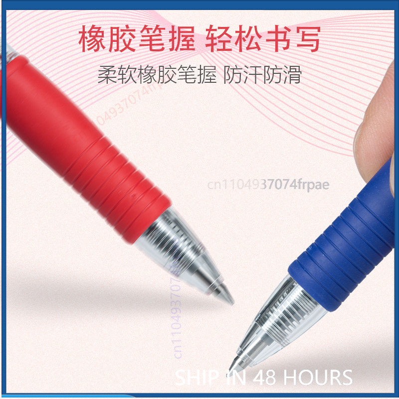 For Pilot G-2 Gel Ink Pen Retr - đánh giá và giá Pilot Pen G2