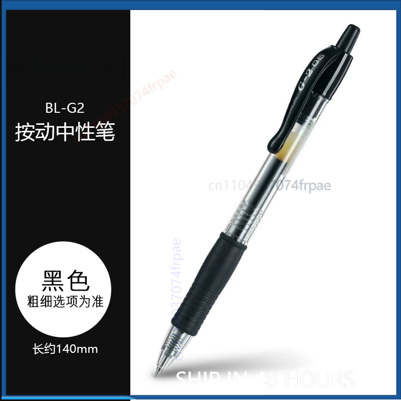For Pilot G-2 Gel Ink Pen Retr - đánh giá và giá Pilot Pen G2