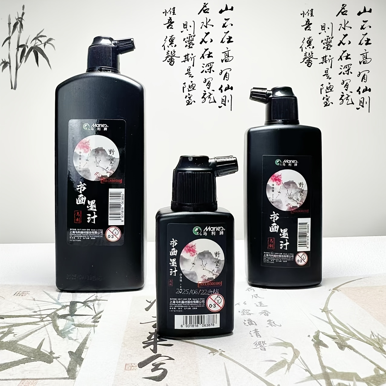 Traditional Black Calligraphy  - đánh giá và giá Calligraphy Ink Bottle