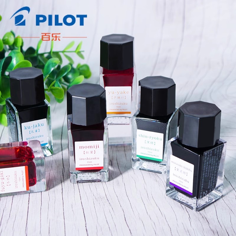 Ink for Fountain Pen 15ml Wate - đánh giá và giá Calligraphy Ink Bottle