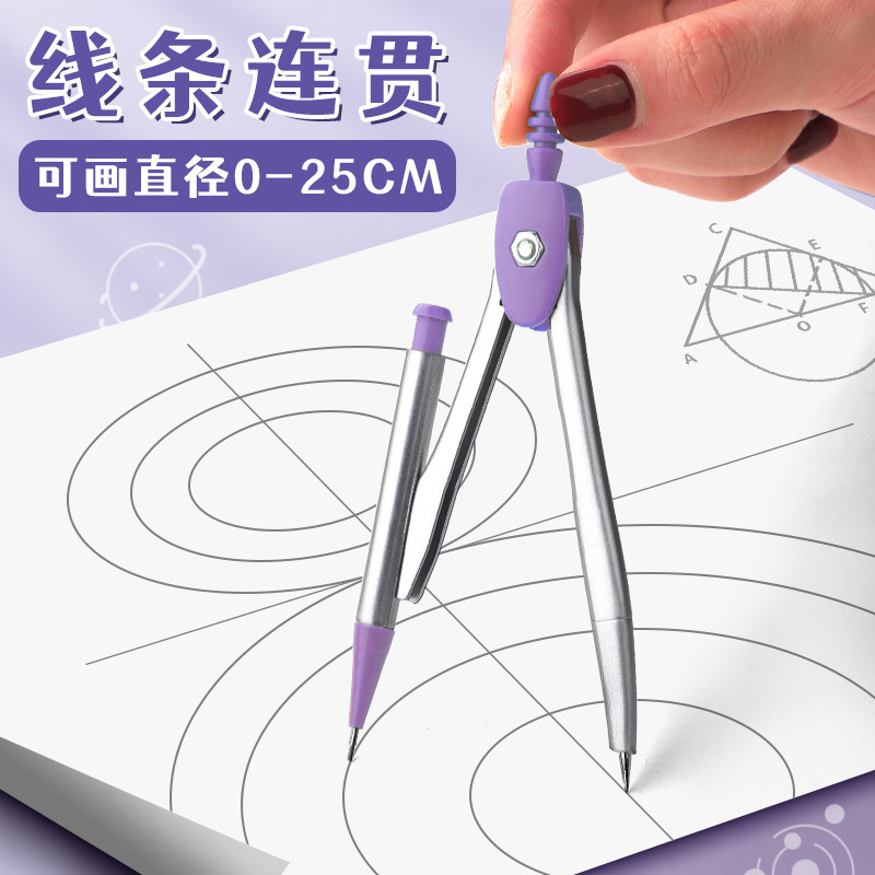 Professional Compass and Ruler - đánh giá và giá Compass Geometry Set