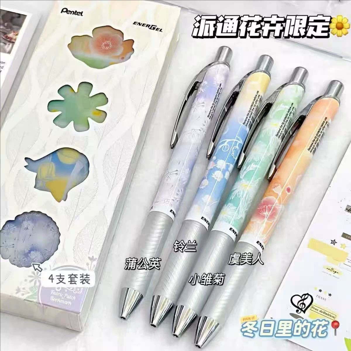 2026 New Japan Pentel Flower L - đánh giá và giá Pentel Pen Energel