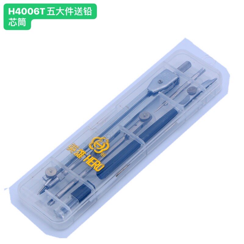 Hero Metal Compass Set Enginee - đánh giá và giá Compass Geometry Set