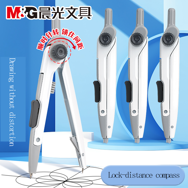 M&G Lock-Distance Compass for  - đánh giá và giá Compass Geometry Set