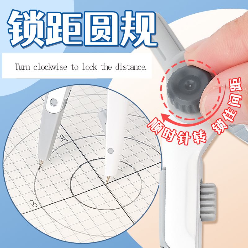 M&G Lock-Distance Compass for  - đánh giá và giá Compass Geometry Set